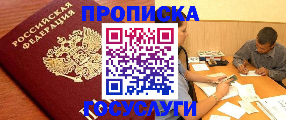 форма 3 в Александрове